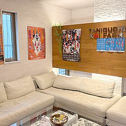 Japan dag 12: afbeelding 2