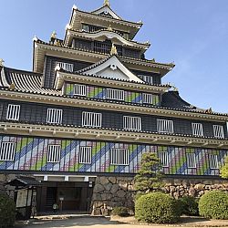 Japanreis april 2017: afbeelding 4