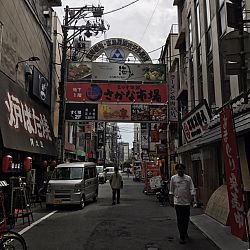 Japanreis april 2017: afbeelding 32
