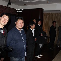Momotaro Party ter ere van GC 2014: afbeelding 16