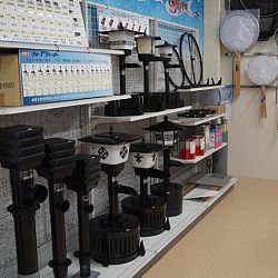 Narita Opensales: afbeelding 14