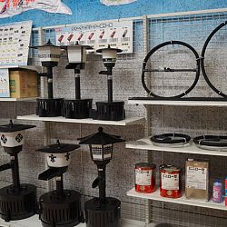 Narita Opensales: afbeelding 18
