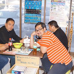 Narita Opensales: afbeelding 32