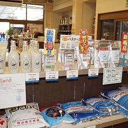 Narita Opensales: afbeelding 36
