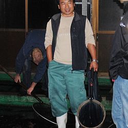 Otsuka farm: afbeelding 1