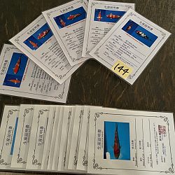 Tevreden en gelukkig mens : afbeelding 3